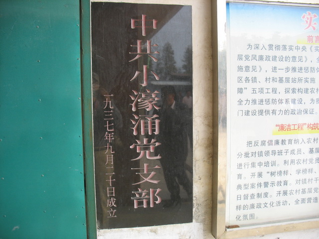 IMG_5339_調整大小.JPG