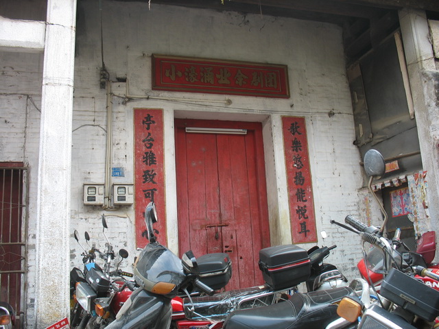 IMG_5292_調整大小.JPG