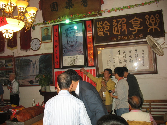 IMG_5294_調整大小.JPG
