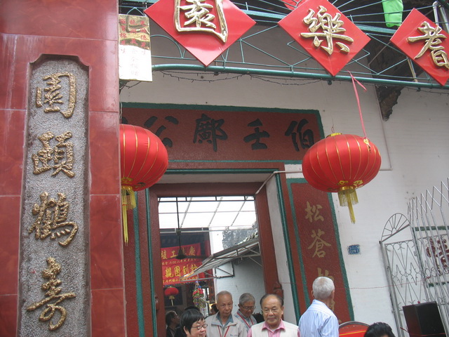 IMG_5323_調整大小.JPG