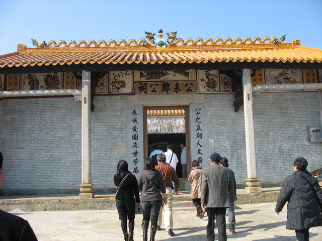 IMG_7901.JPG